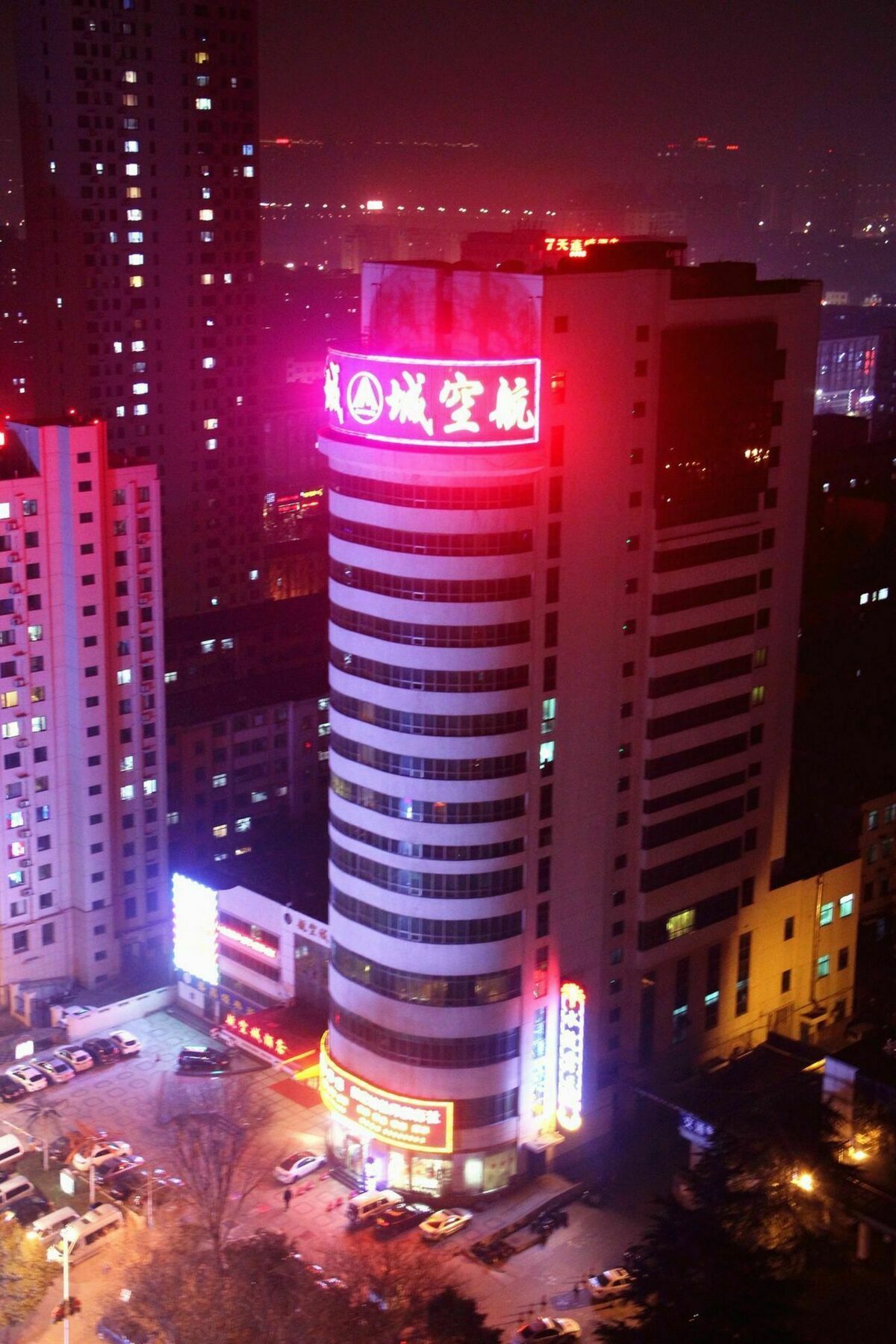 Luoyang Aviation Hotel Esterno foto